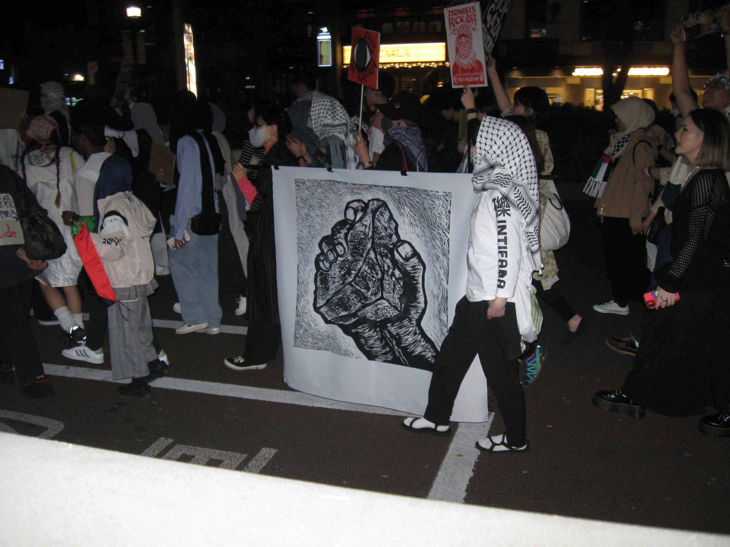 ▼5.11 TOKYO INTIFADA MARCH