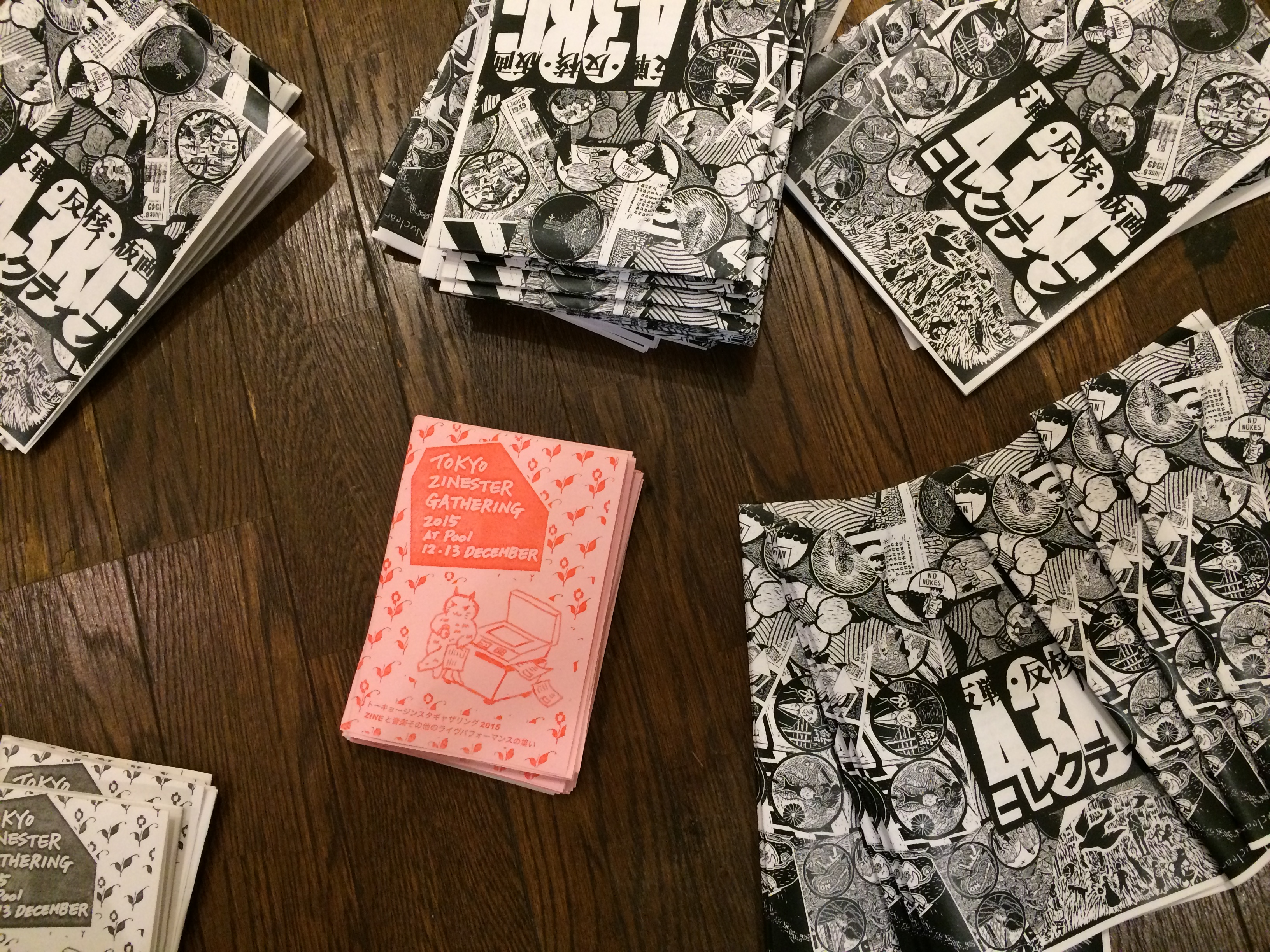 TOKYO ZINESTER GATHERINGでA3BC無料ジンと戦争放棄ステッカーを配布します