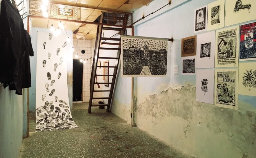 Exhibition in Taiwan!「亞洲團結，版畫串連」特展