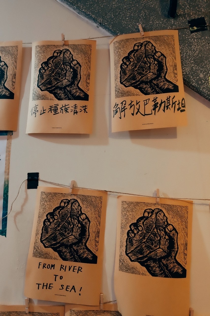 《礫》 in 台北