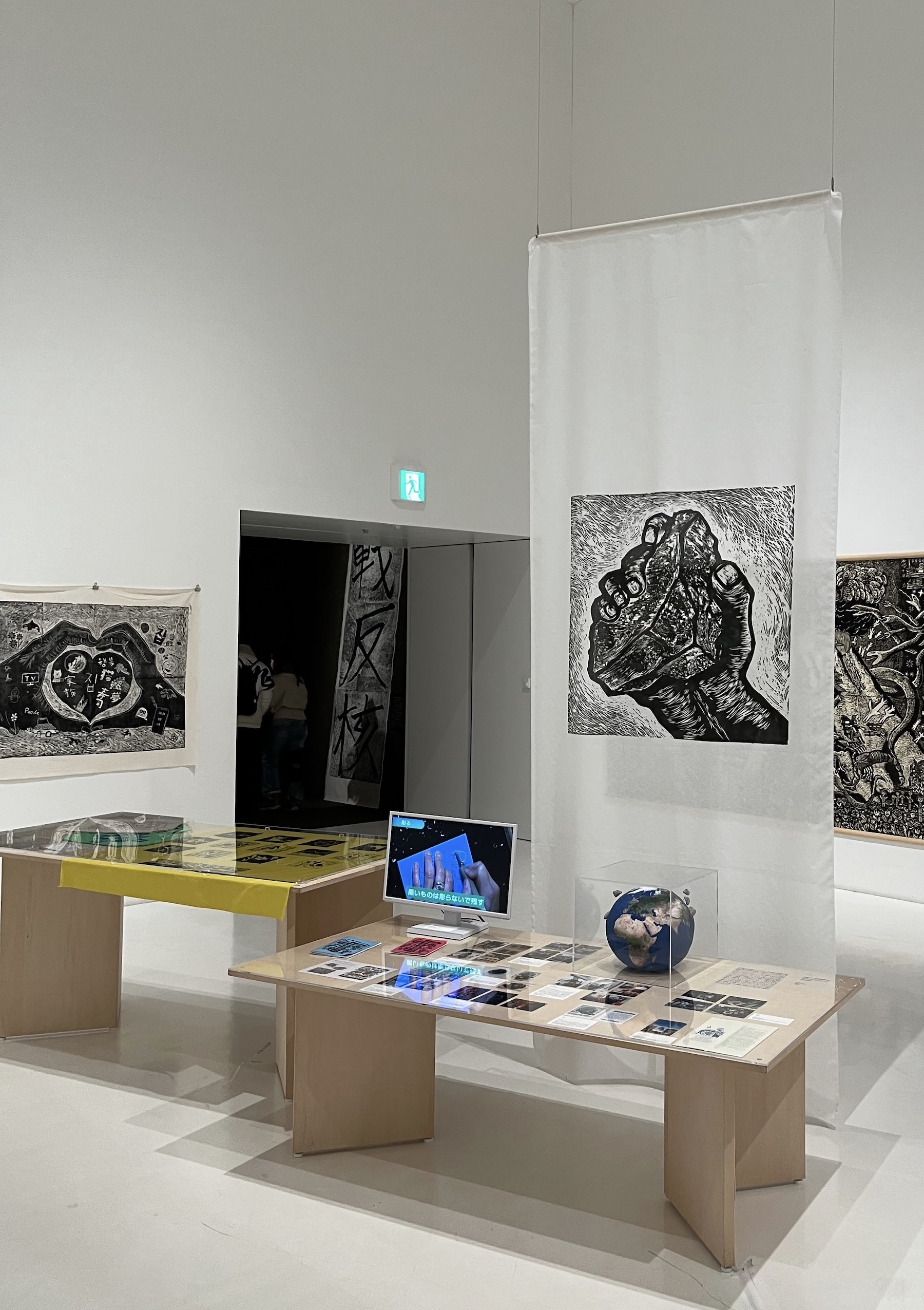 コスモスの咲くとき－地域に学び、平和を刻む教育版画の”いま”