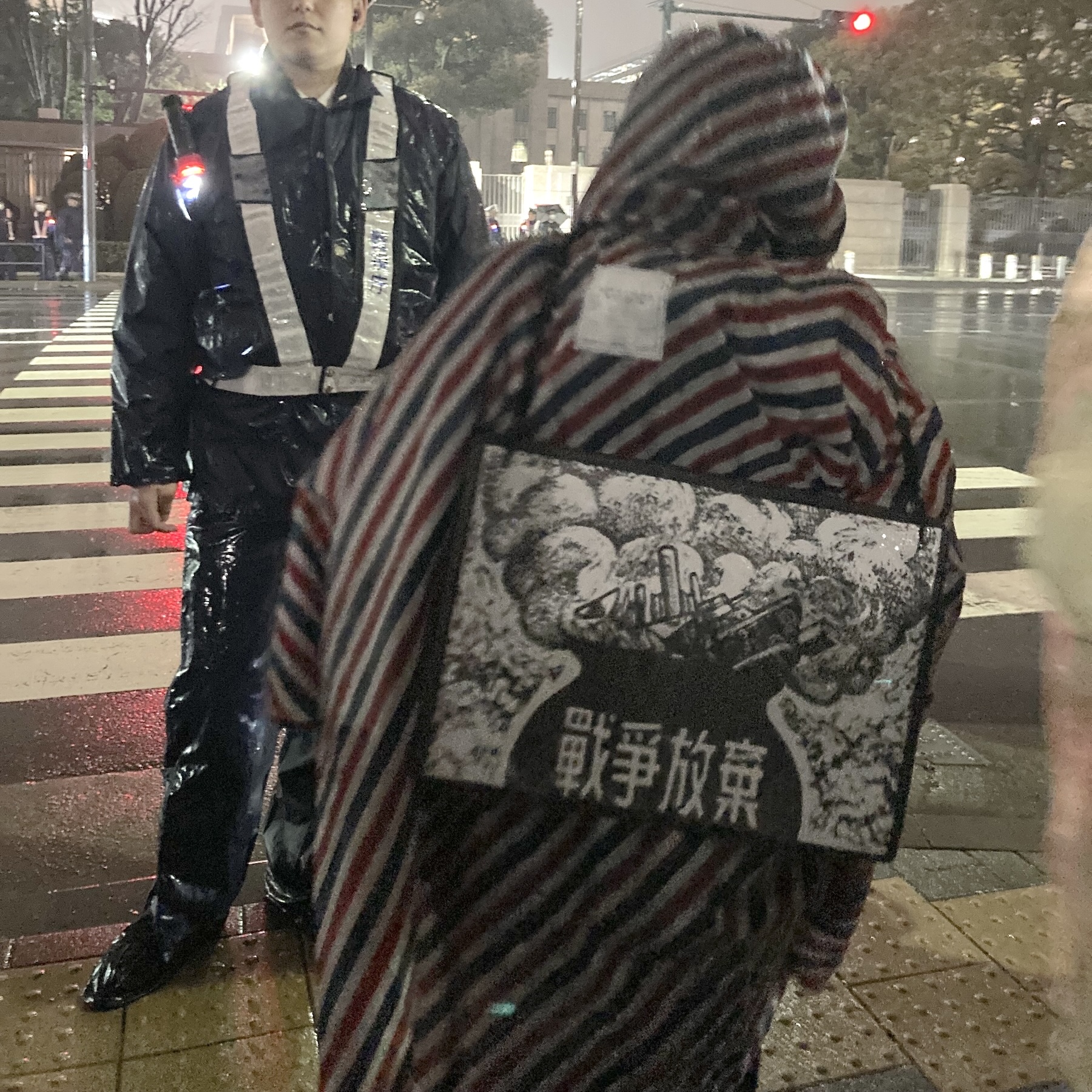 戦争放棄｜Renunciation of War