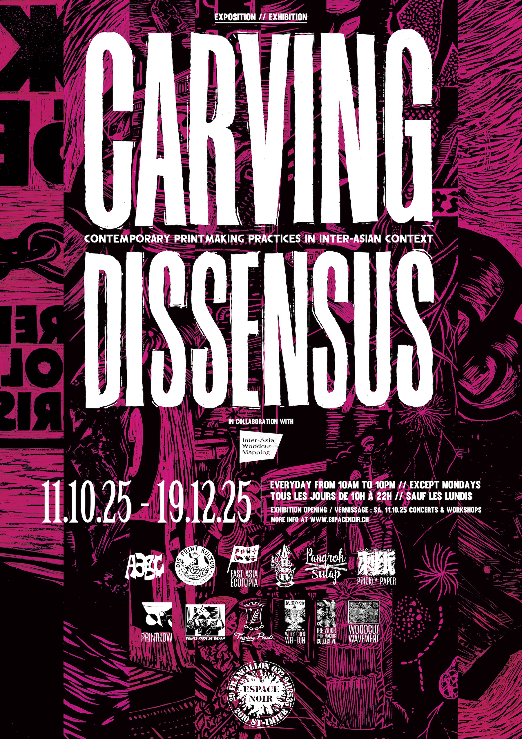 「Carving Dissensus」展 in スイス・サン=ティミエ