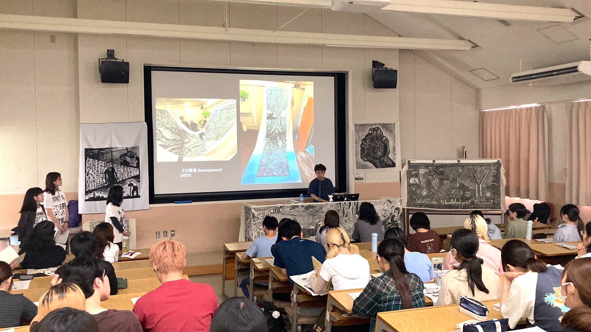 滋賀県立大学で公開授業してきました!